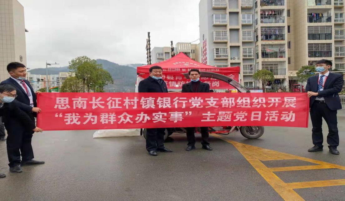 寒冬之行 溫暖眾心
